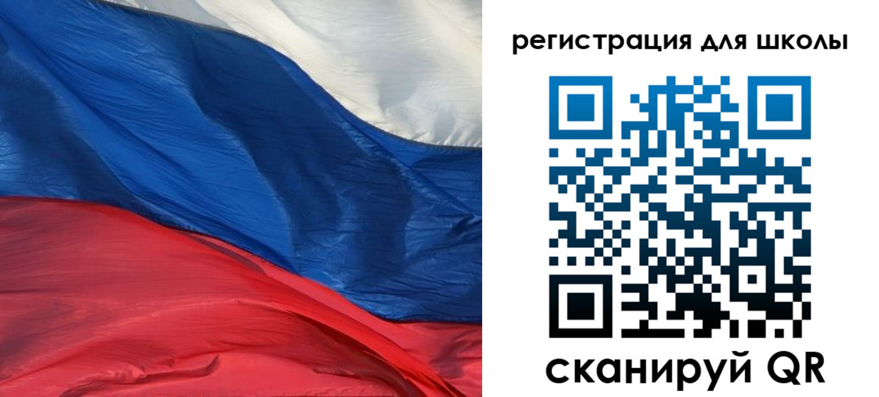 временная регистрация гарантия в Ахтубинске